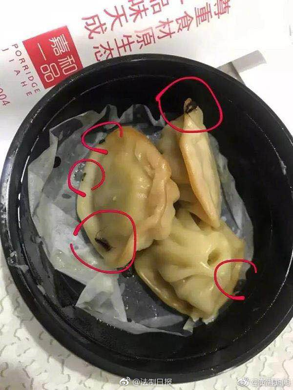 企业邮箱哪家最安全_云服务器免费试用