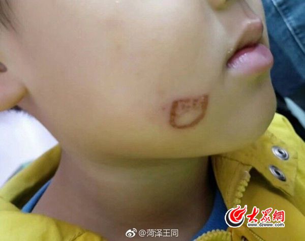 A域名怎么跳转到B域名_9929联通用户