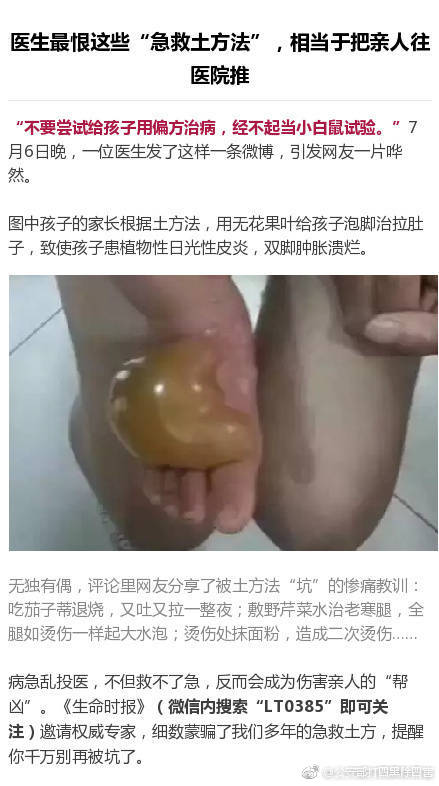 BGP云服务器是什么_深度学习服务器