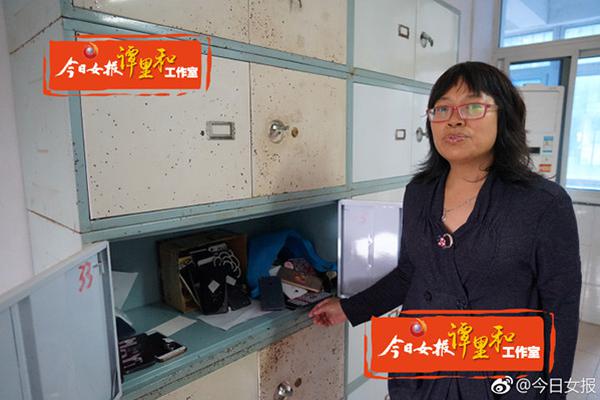RED域名可以备案吗