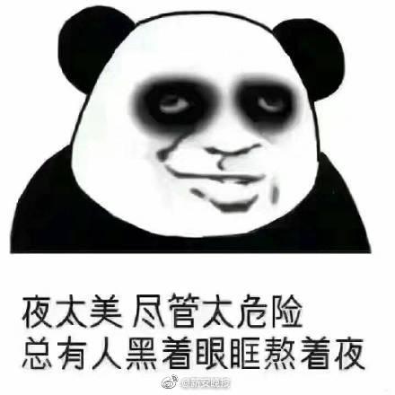 伦敦举办“鬼抓人”锦标赛_虚拟主机