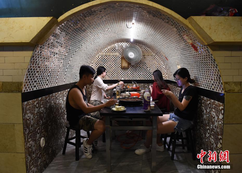 MOBI域名是什么意思