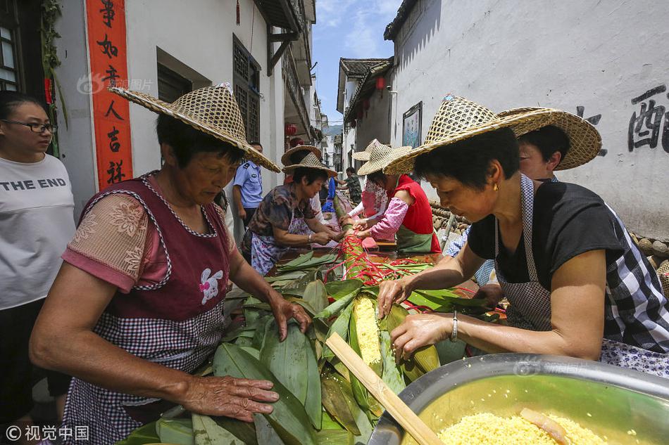 新浪国际学校择校巡展_云电脑入门指南
