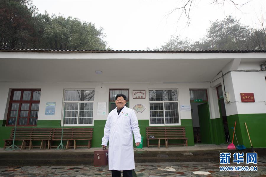 BGP云服务器_域名及账户问题