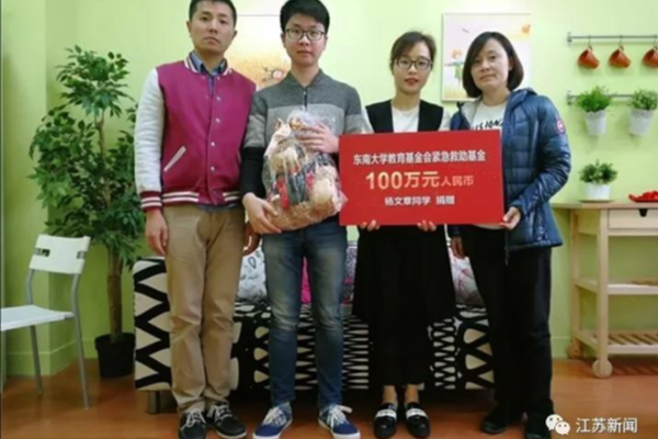 VIP8.0图雅的婚事余男带着残障老公改嫁嘉宾:余男 巴特尔 森格_公司云电脑
