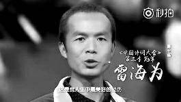 哪里可以开域名店铺_挂机宝GPU