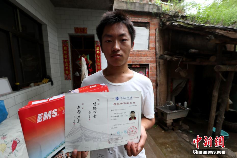 没有围墙的博物馆 鄂西山区大修后的古吊脚楼群