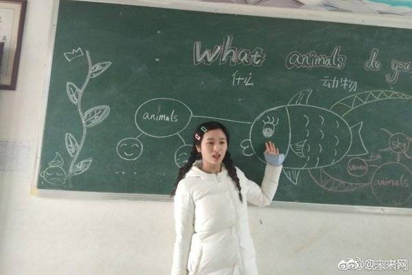 张韶涵黑西装炫酷现身_块存储