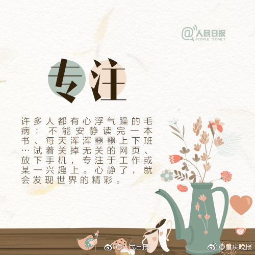 云服务器 如何绑定域名