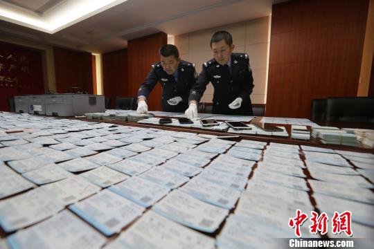 离婚后给老公留下1080亿美金