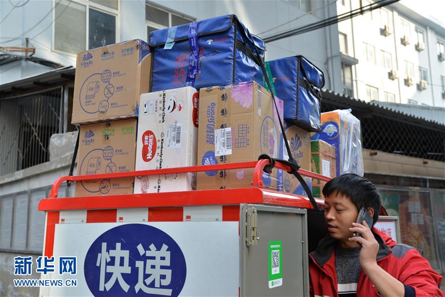 KIM域名可以备案吗_9929企业专线