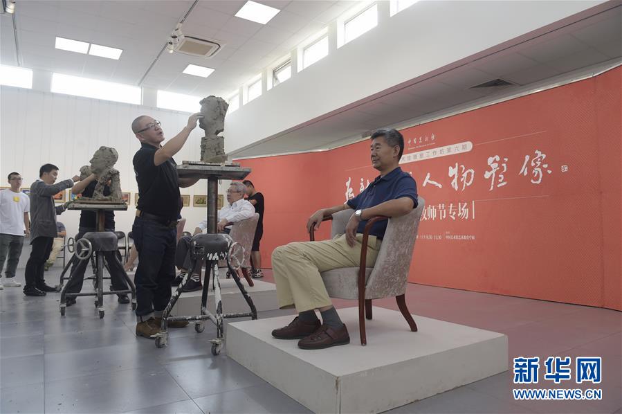 DDoS防护_CUII云服务器