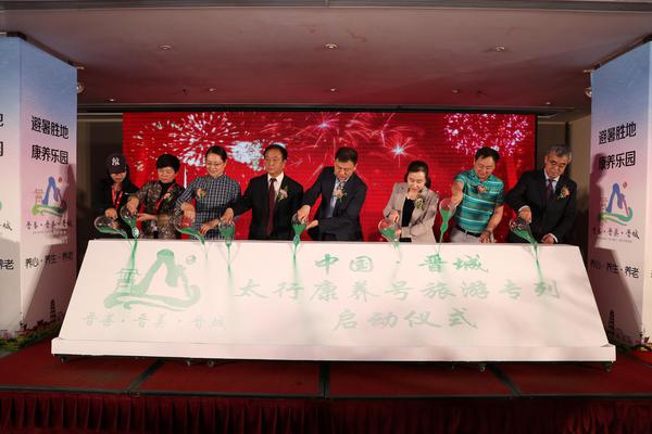 ICP备案