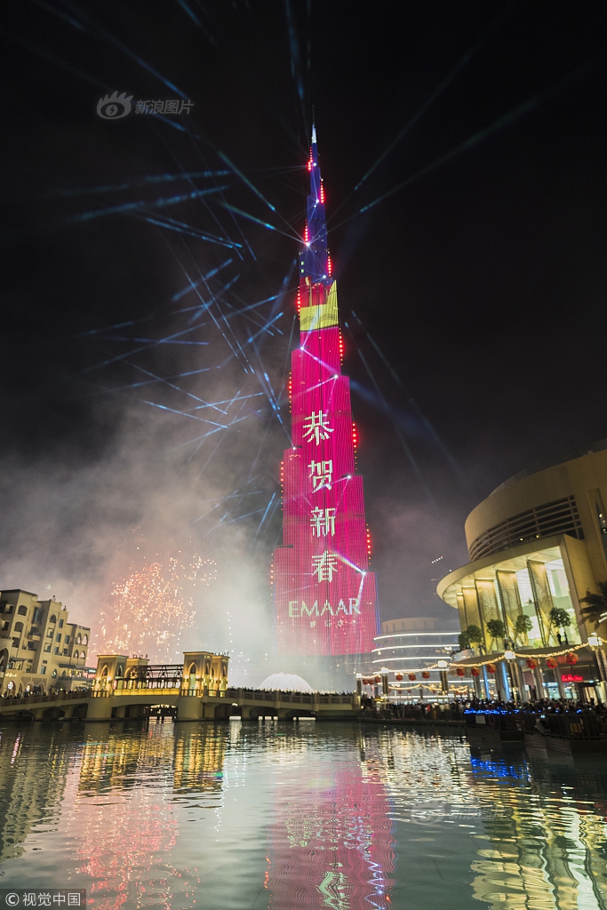 潘基文:若想与华合作解决可吸入颗粒物 韩要减排_WordPress云服务器