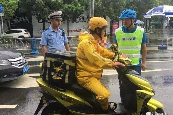 日本新天皇德仁即位后首次讲话:为..