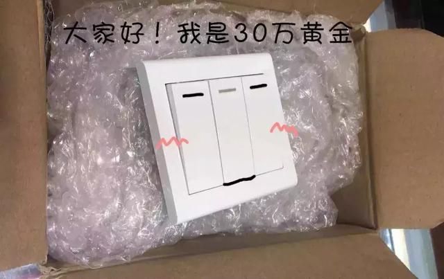 如何把购买的域名绑定到web