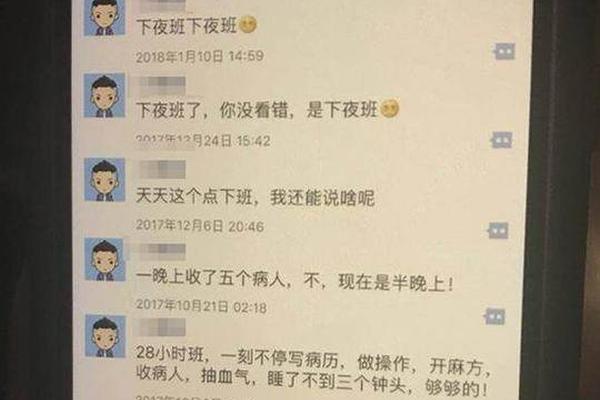 当年在餐馆刷盘子的小伙子 如今成了英超第一人！_云主机