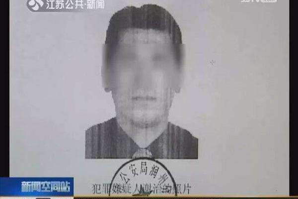 村民雨天在田里插秧 遭雷电击中不幸身亡