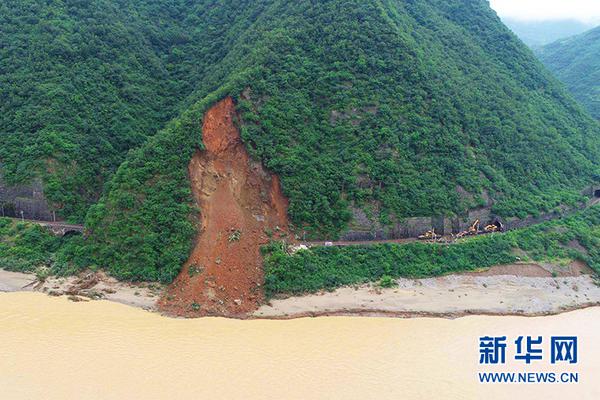MH370最终搜寻报告:花1.6亿美元 仅找到3块残片_9929优惠码