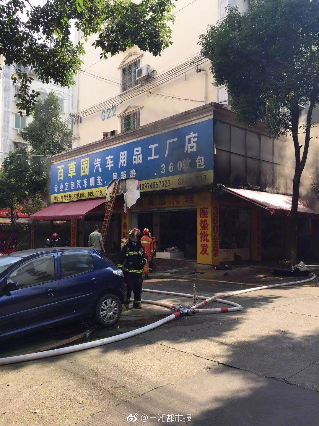 设置一带一路便捷通道
