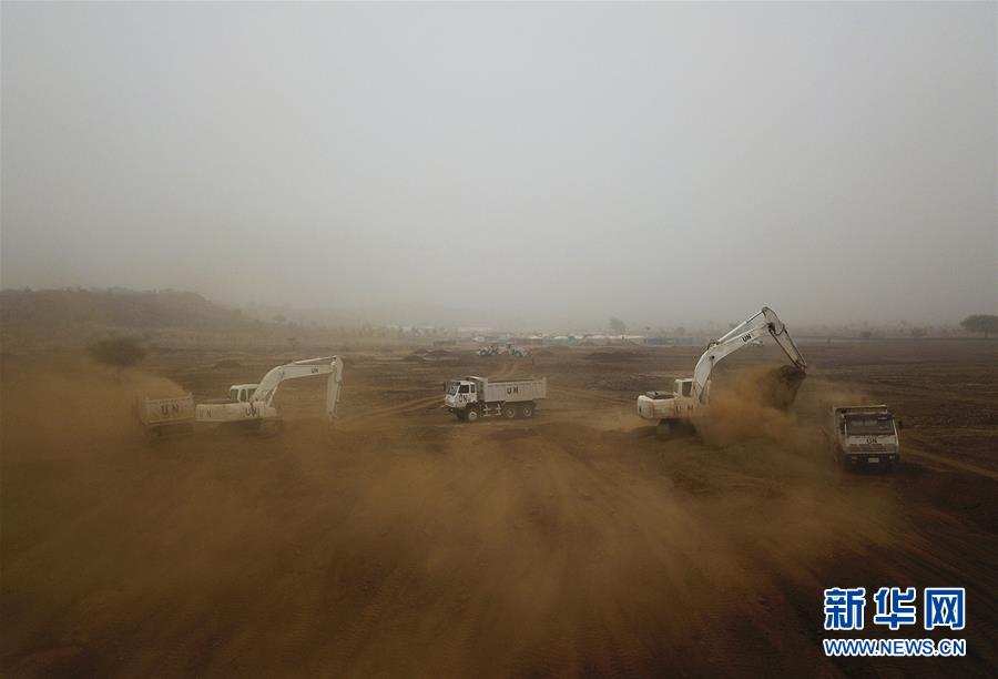 .ART域名_多终端协同