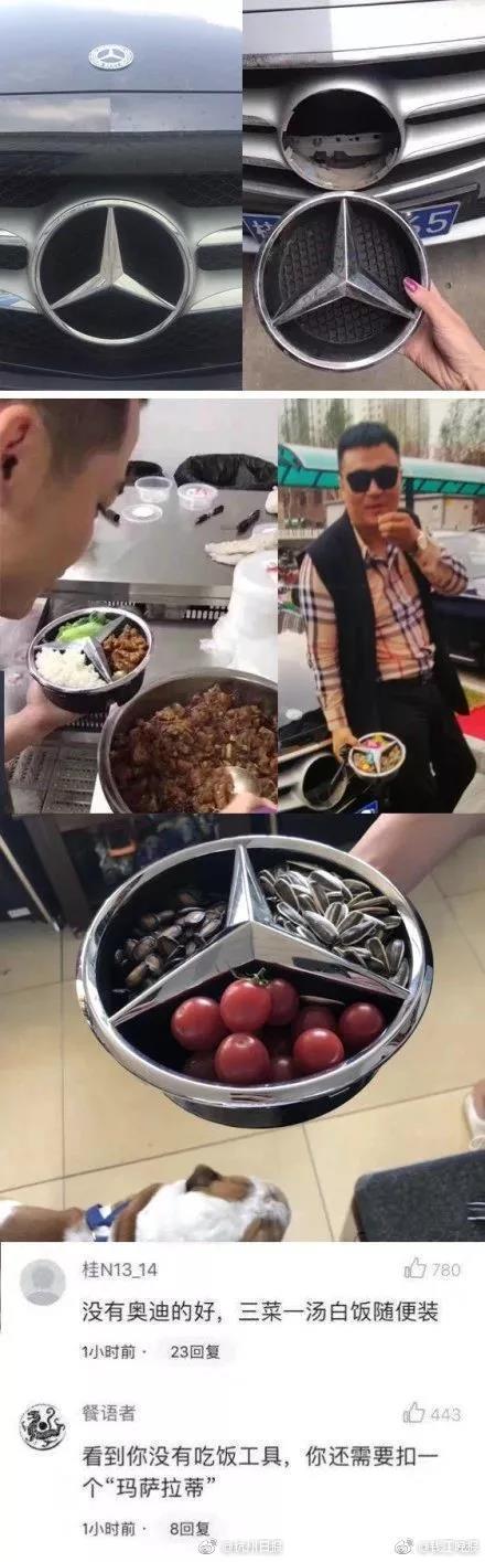 SHOP域名怎么样,可以备案吗