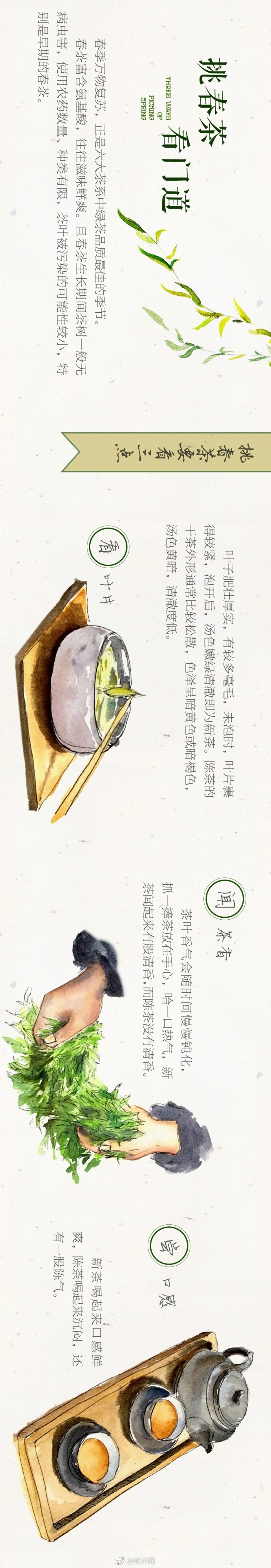 中国运8反潜机与美军还有明显差距_云桌面