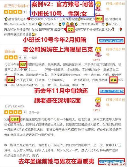 BGP服务器
