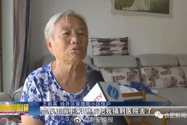 “许志安”式男人值得原谅么?_挂机宝抢购脚本