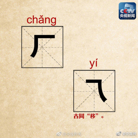 2字母的域名有多少个_挂机宝机器人