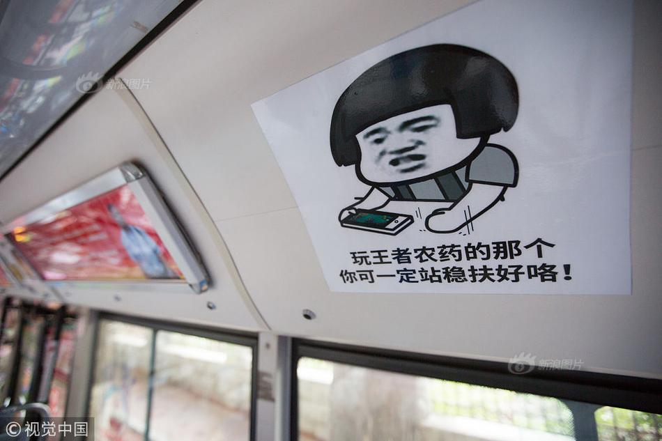 新浪财经“光临”巴菲特家乡机场_域名