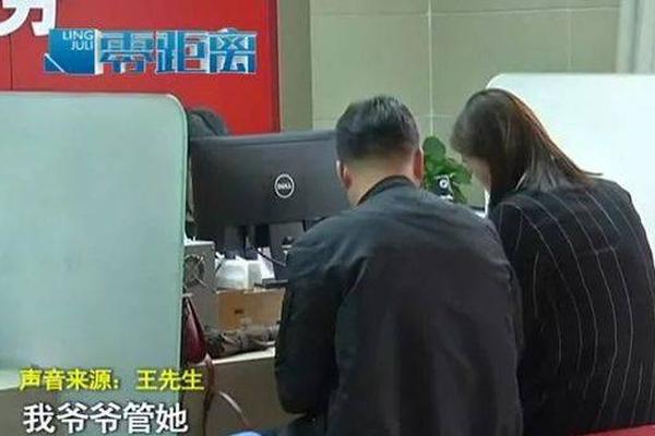 美国大选还没开始,特朗普就给他的对手都取好了外号_挂机宝VPN