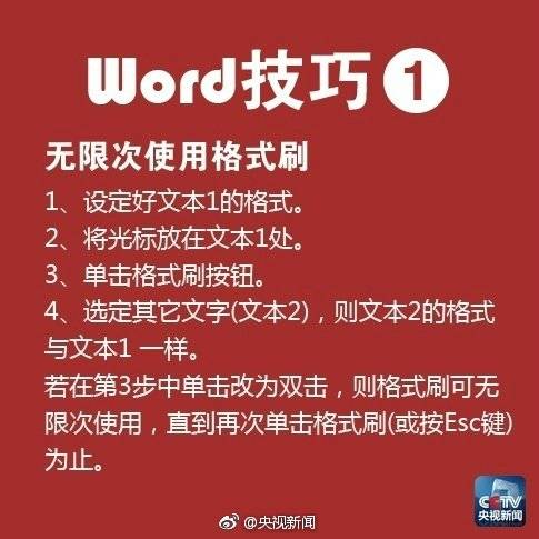 FTP怎么上传文件_云服务器CentOS