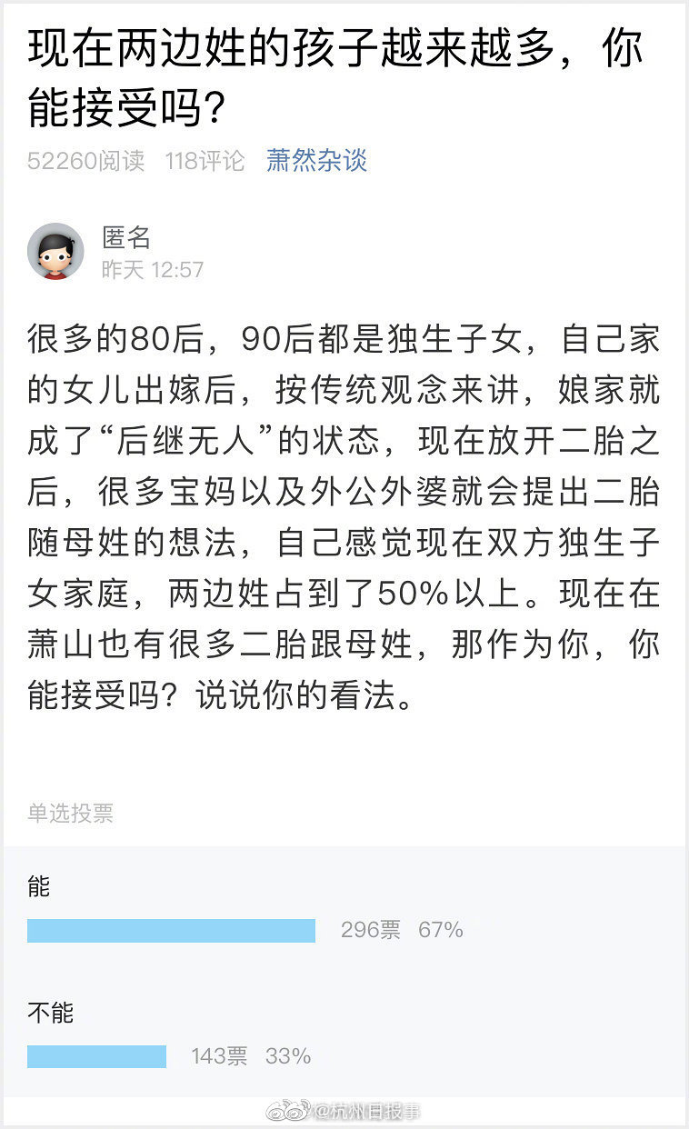 怎么免费绑定域名_海马云电脑
