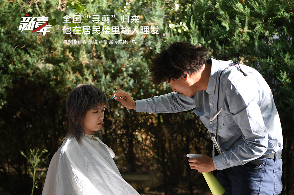 社保基金保值增值需求迫切 配置大蓝筹意愿强_虚拟主机