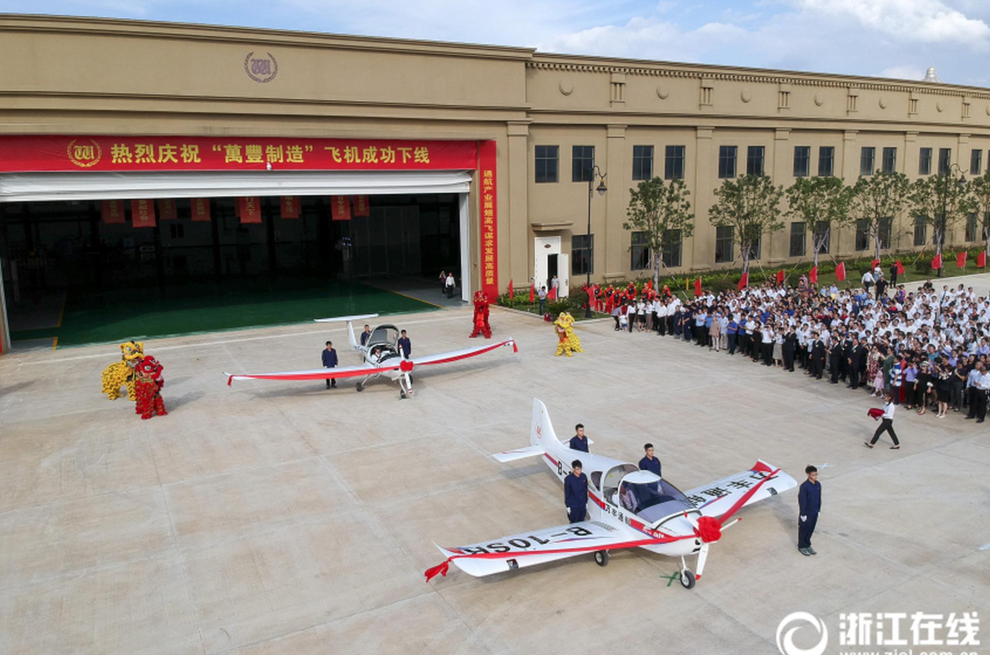 网页域名申请_国内云服务器提供商