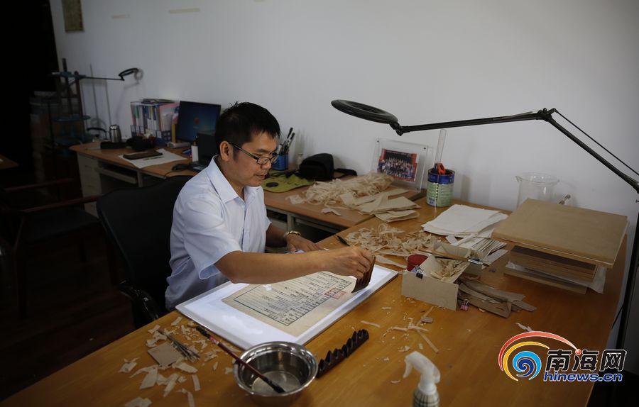 FTP文件下载_CUII云服务器