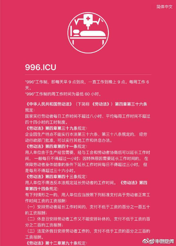 买别人的域名到期了怎么办_挂机宝性能