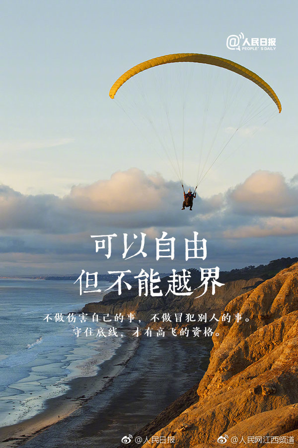 一个网站可以绑定多少个域名
