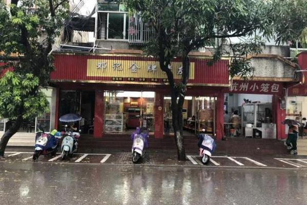 面对难民的情怀与现实_云服务器迁移