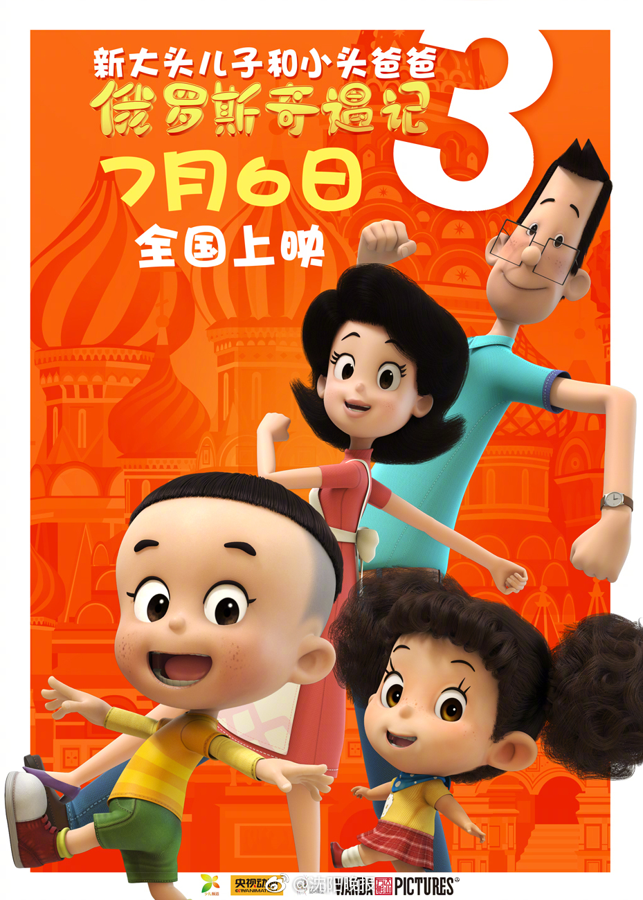 A域名怎么跳转到B域名