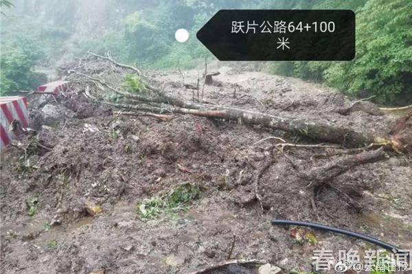2015沃尔沃中国公开赛冠军时刻 阿顺首赢欧巡_挂机宝带防御