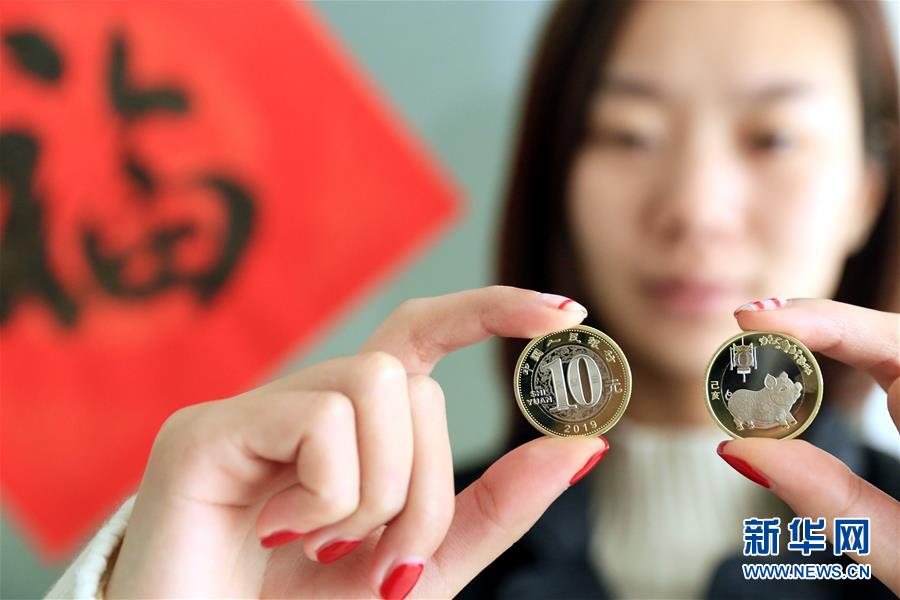 FTP怎么登录连接