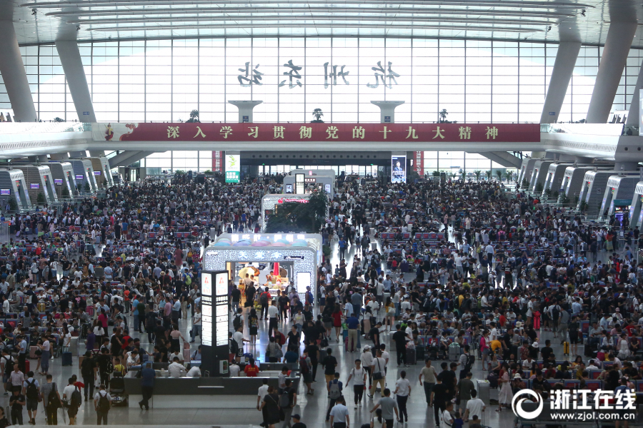 易烊千玺刘昊然中戏快闪_挂机宝
