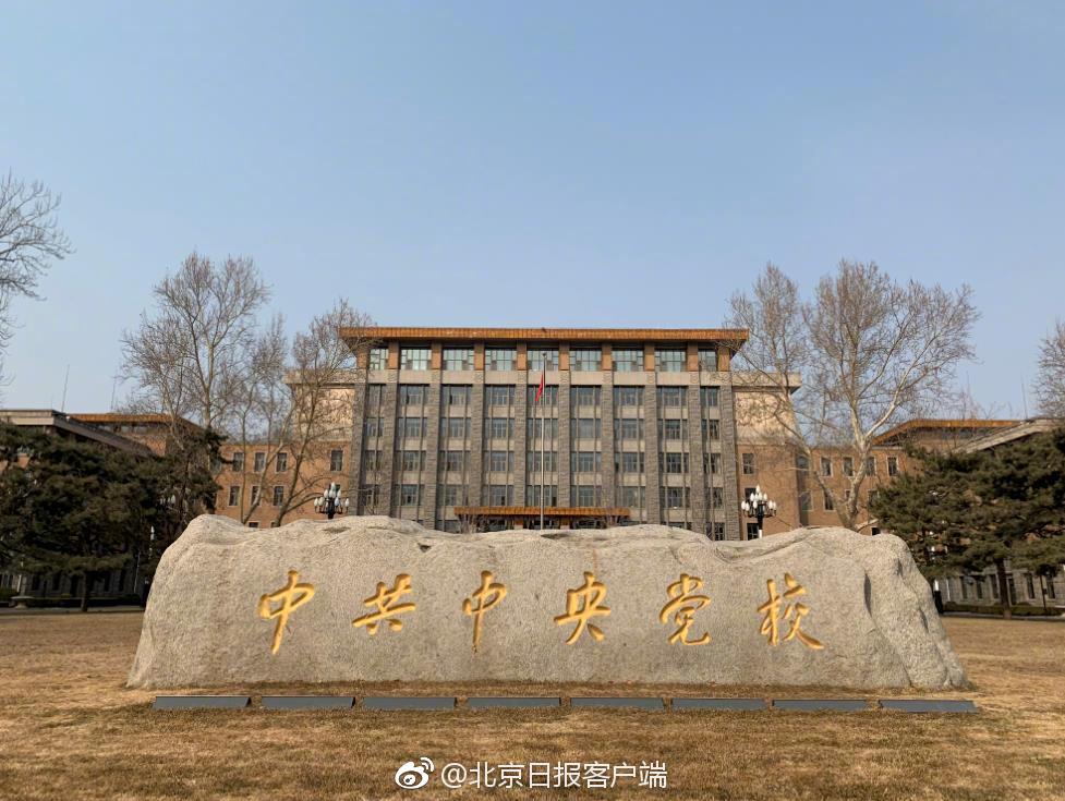 SSL加密是什么意思