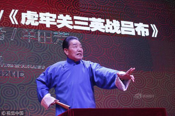 台名嘴曝有更震惊者参选_挂机宝开发环境