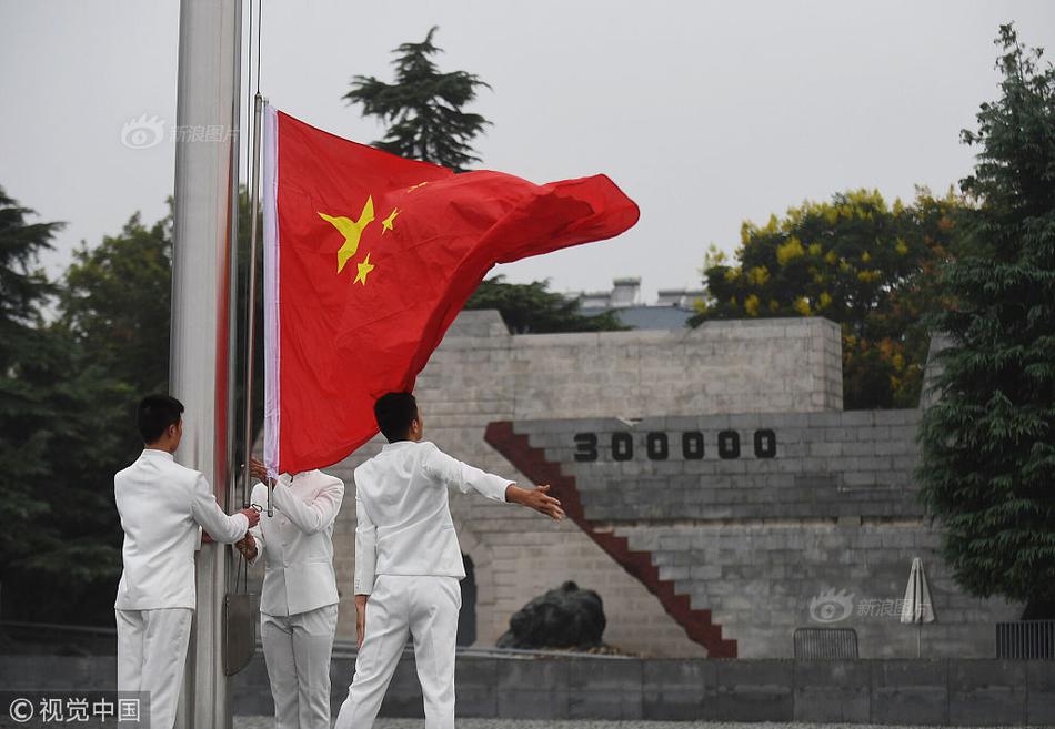 企业邮箱怎么改密码_金融云电脑