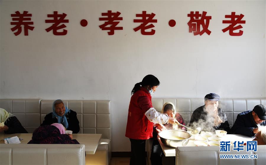 .ART域名_云电脑是什么