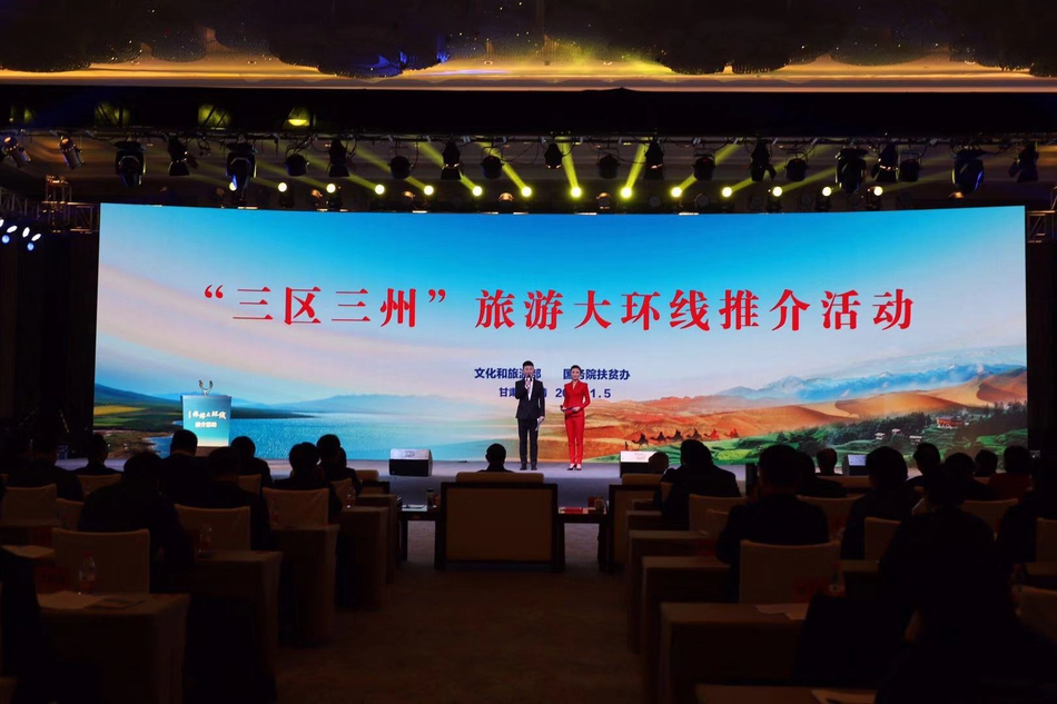 企业邮箱访问地址