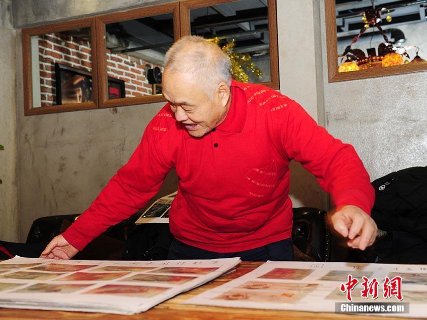 企业邮箱哪个安全_挂机宝做网站